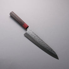  Yoshimi Kato SPG STRIX Hammered (V) Gyuto  240mm Rosewood (ferrule: Red Pakka wood) Handle - Seisuke Knife