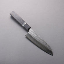 Yoshimi Kato Minamo SG2 Hammered Santoku  170mm Gray Stabilized Wood (White turquoise Ring) Handle - Seisuke Knife