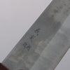 Yoshimi Kato Blue Super Nashiji Gyuto  210mm Rosewood (Red Turquoise Ring) Handle - Seisuke Knife - Slide 3