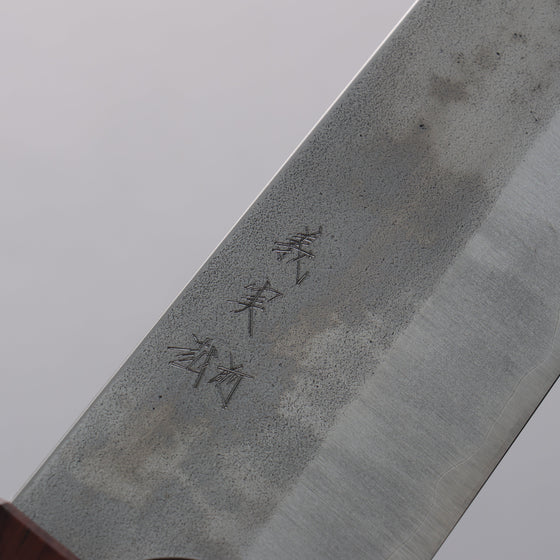 Yoshimi Kato Blue Super Nashiji Gyuto  210mm Rosewood (Red Turquoise Ring) Handle - Seisuke Knife