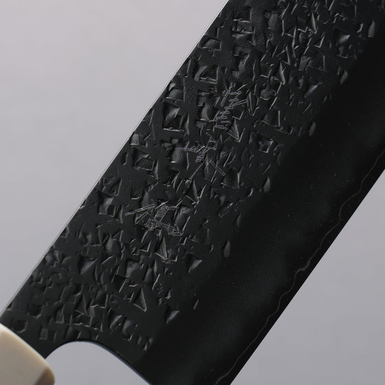 Yu Kurosaki Shizuku SG2 Hammered Nakiri  165mm Stabilized wood (Birch Burl) Handle - Seisuke Knife