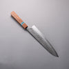 Yu Kurosaki Shizuku SG2 Hammered Gyuto  240mm Chinese Quince Burl (Turquoise Ring) Handle - Seisuke Knife - Slide 2