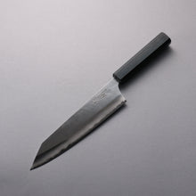  Taiki Kawamoto VG10 Lightly Hammered Gyuto  210mm Indigo colored Wood Handle - Seisuke Knife