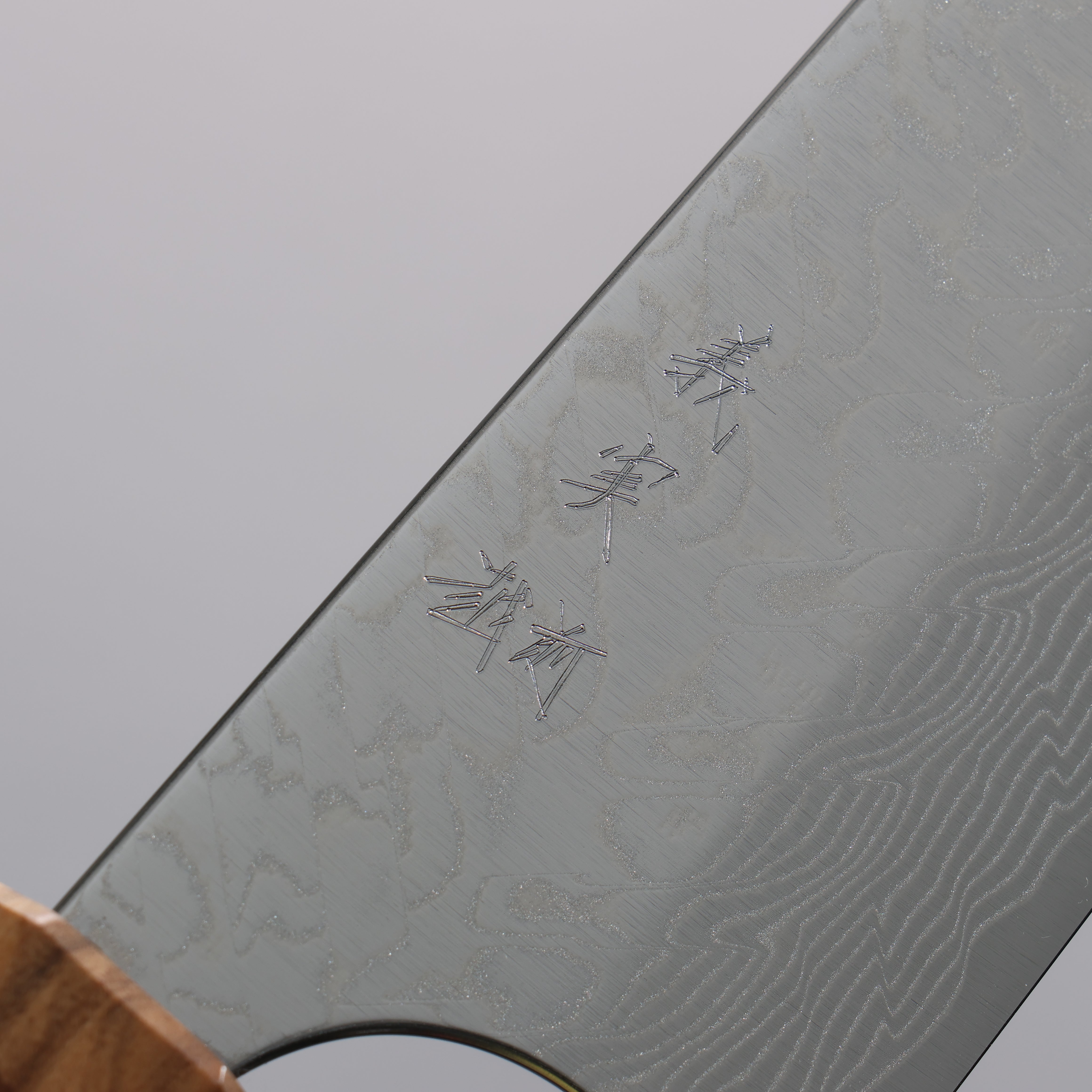 Yoshimi Kato SG2 Damascus Migaki Finished Gyuto  210mm Olive Tree and Red Resin Handle - Seisuke Knife