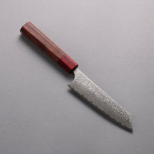  Yoshimi Kato SG2 Damascus Migaki Polish Finish Small Bunka  130mm Honduras (ferrule: Red Pakka wood) Handle - Seisuke Knife