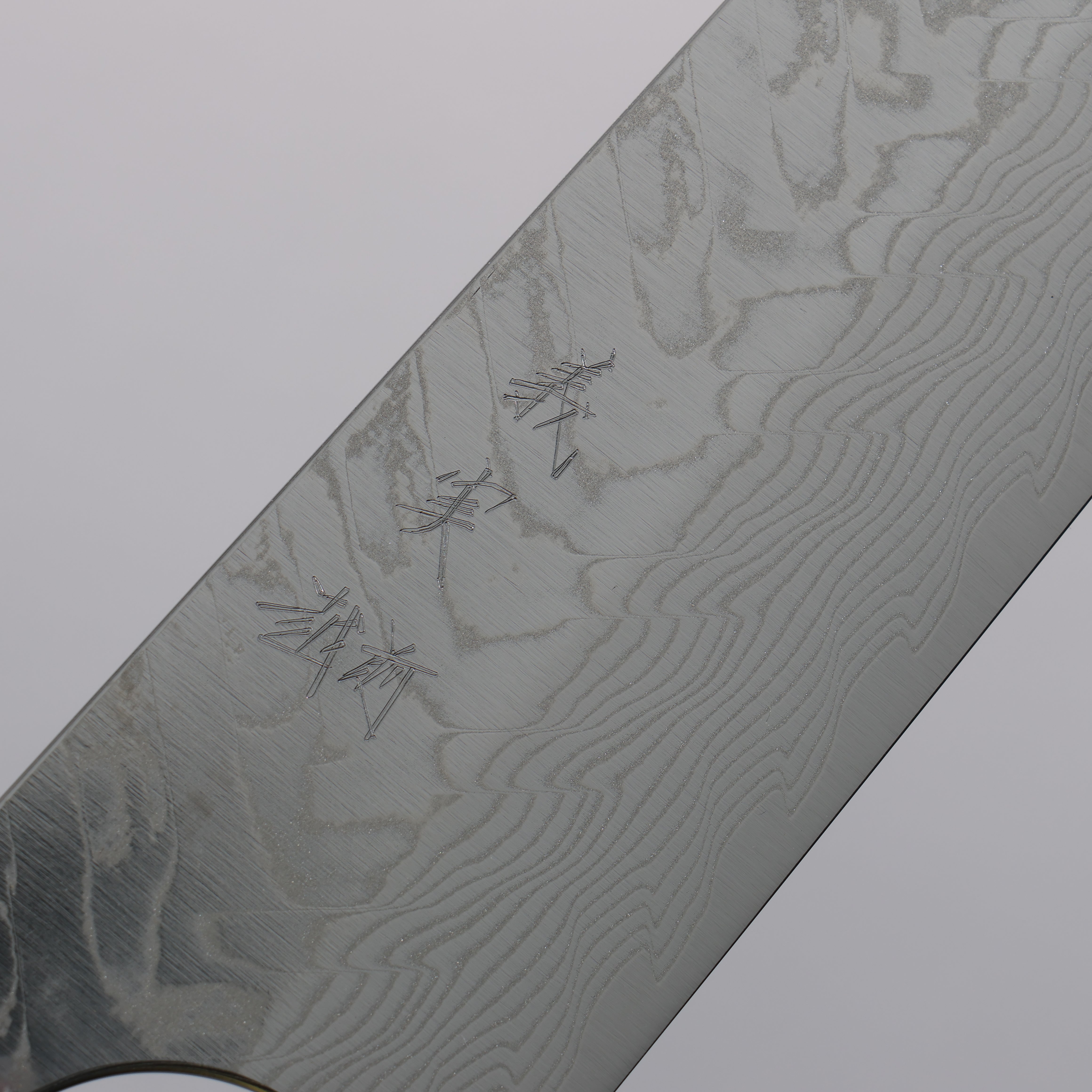 Yoshimi Kato SG2 Damascus Migaki Polish Finish Sujihiki  270mm Padoauk(Turquoise Ring) Handle - Seisuke Knife