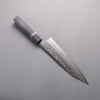 Yoshimi Kato SG2 Damascus Migaki Polish Finish Kiritsuke Gyuto  210mm Gray Stabilized Wood (White turquoise Ring) Handle - Seisuke Knife - Slide 2