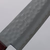 Kunihira VG1 Small Santoku  130mm Red Pakka wood Handle - Seisuke Knife