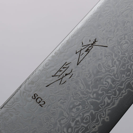 Seisuke SG2 Damascus Migaki Finished Santoku  180mm Teak (ferrule: Black Water Buffalo Horn) Handle - Seisuke Knife