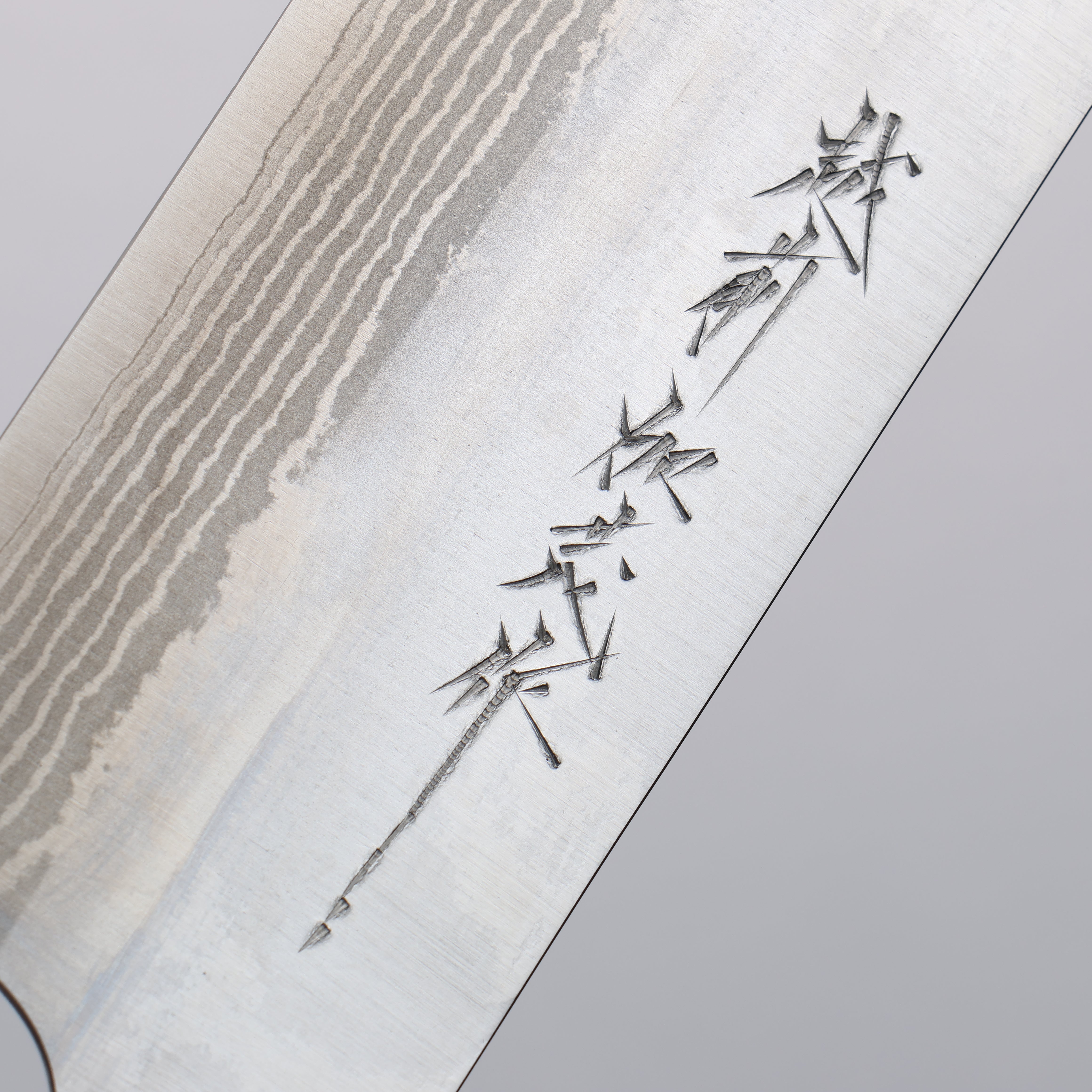 Kamo Hamono VG10 Damascus Nakiri 165mm Brown Pakka wood Handle - Seisuke Knife