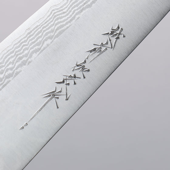 Kamo Hamono VG10 Damascus Santoku 165mm Brown Pakka wood Handle - Seisuke Knife