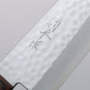 Kunihira VG1 Hammered Gyuto  180mm Mahogany Handle - Seisuke Knife