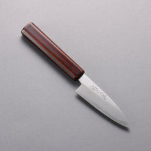  Hado Silver Steel No.3 Migaki Finished Paring  90mm Lacquered (Kijiro-nuri) Handle - Seisuke Knife