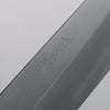 Hado Silver Steel No.3 Migaki Finished Santoku  180mm Lacquered (Kijiro-nuri) Handle - Seisuke Knife