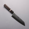 Yoshimi Kato SPG STRIX Hammered (V) Bunka  170mm Ebony (White Ring) Handle - Seisuke Knife - Slide 1