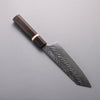 Yoshimi Kato SPG STRIX Hammered (V) Bunka  170mm Ebony (White Ring) Handle - Seisuke Knife - Slide 2