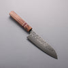 Yoshimi Kato SG2 Black Damascus Santoku  170mm Rosewood (Red Turquoise Ring) Handle - Seisuke Knife - Slide 1