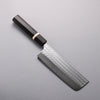 Yoshimi Kato Minamo SG2 Hammered Nakiri  165mm Ebony (White Ring) Handle - Seisuke Knife - Slide 1