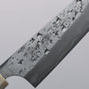 Yu Kurosaki Shizuku SG2 Hammered Petty-Utility  120mm Stabilized wood (Birch Burl) Handle - Seisuke Knife - Slide 3