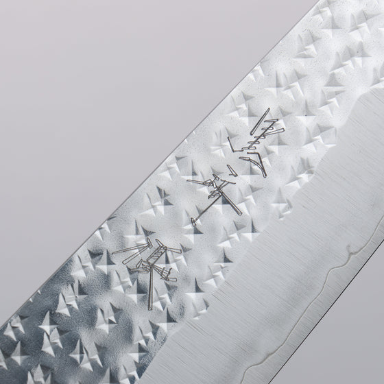 Yu Kurosaki Senko Ryu SG2 Hammered Small Santoku  150mm Rosewood (Ferrule: Blue Turquoise) Handle - Seisuke Knife