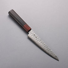  Seisuke VG10 33 Layer Damascus Hammered Petty-Utility  135mm Black Pakka wood Handle - Seisuke Knife