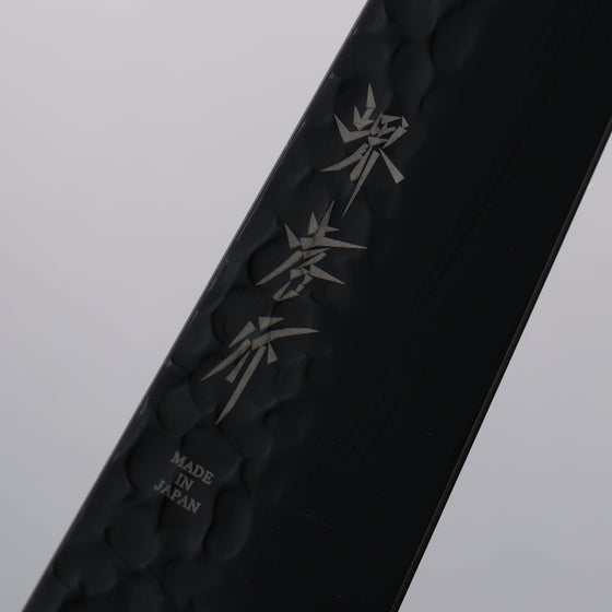 Sakai Takayuki Kurokage VG10 Hammered Teflon Coating Sujihiki 240mm Live oak Lacquered (Kouseki) Handle - Seisuke Knife