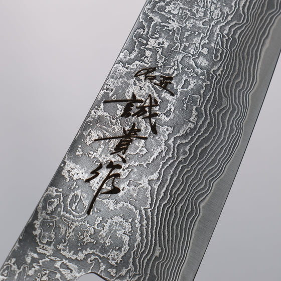 Shigeki Tanaka Habakiri SG2 Damascus Santoku  165mm Ebony Wood Handle - Seisuke Knife