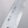 Tessen by Tanaka Tamahagane Gyuto  210mm Wild Cherry Handle - Seisuke Knife