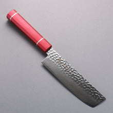  Sakai Takayuki VG10 33 Layer Damascus Nakiri 160mm Live oak Lacquered (Kouseki) Handle - Seisuke Knife