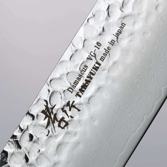 Sakai Takayuki VG10 33 Layer Damascus Nakiri 160mm Live oak Lacquered (Kouseki) Handle - Seisuke Knife