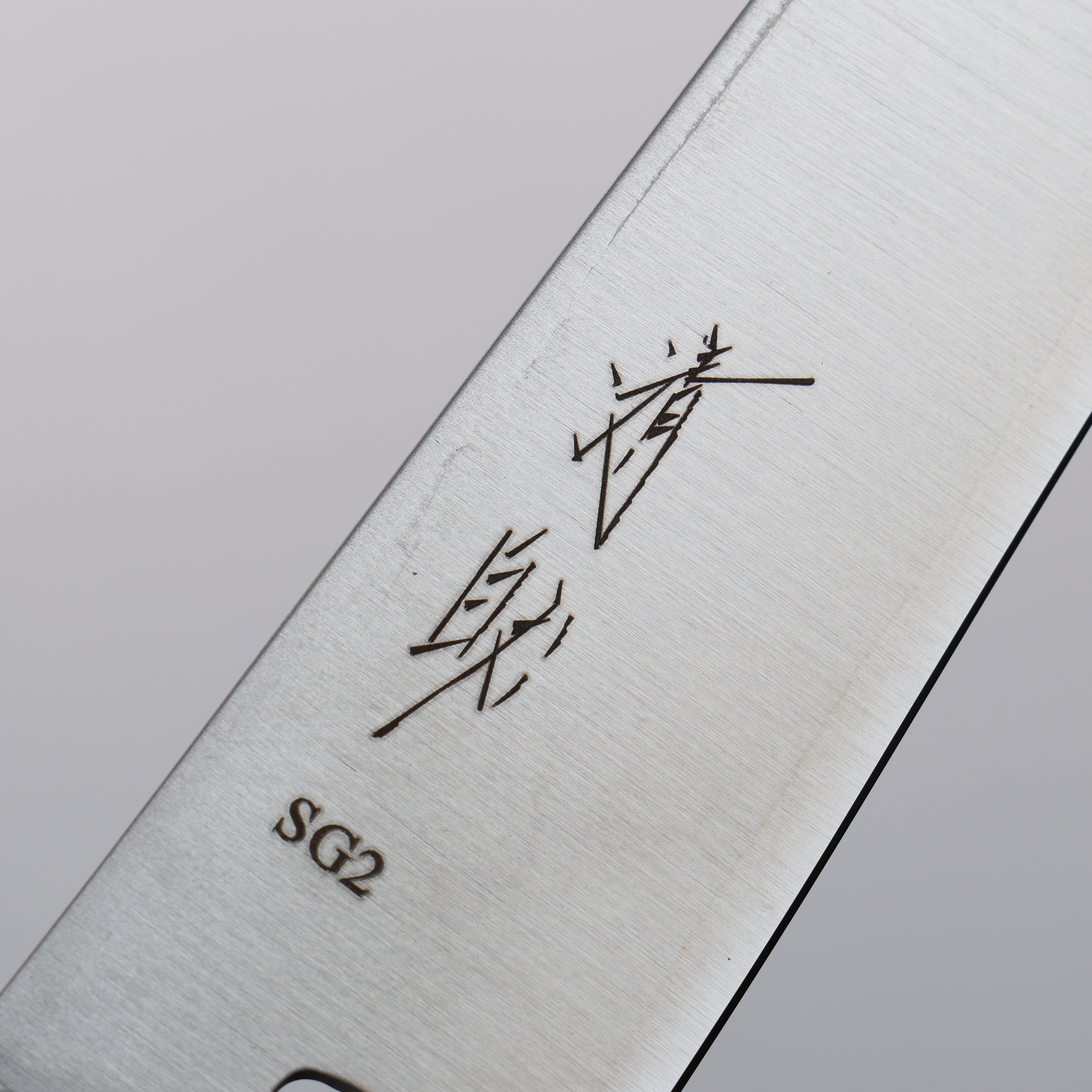 Seisuke SG2 Kiritsuke Petty-Utility 150mm Teak Wood & Black Water Buffalo Horn Handle - Seisuke Knife