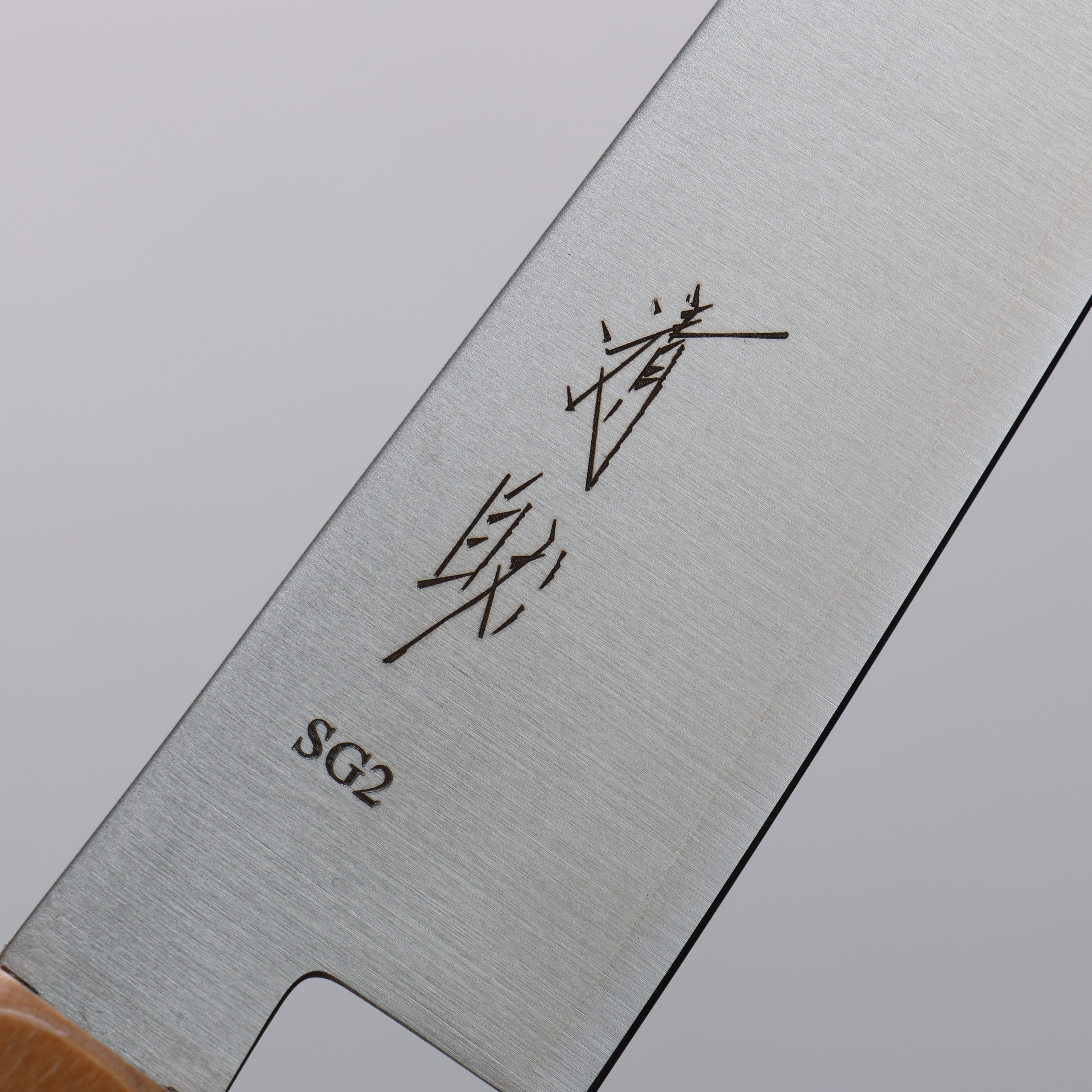 Seisuke SG2 Kiritsuke Petty-Utility 1150mm White Stabilized Wood & Red Ring Handle - Seisuke Knife