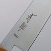 Seisuke SG2 Kiritsuke Petty-Utility  150mm White wood (With Red Ring) Handle - Seisuke Knife - Slide 3