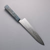 Seisuke SG2 Damascus Migaki Finished Gyuto  210mm Blue Stablized Wood Handle - Seisuke Knife - Slide 2