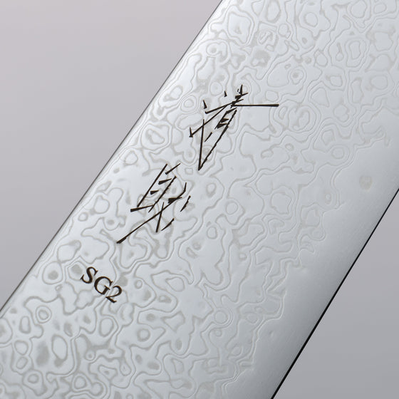 Seisuke SG2 Damascus Migaki Finished Gyuto  210mm Blue Stablized Wood Handle - Seisuke Knife