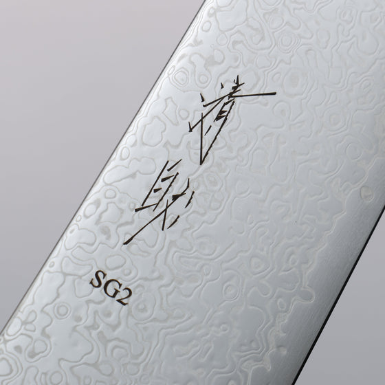 Seisuke SG2 Damascus Migaki Finished Gyuto  210mm Wenge Handle - Seisuke Knife