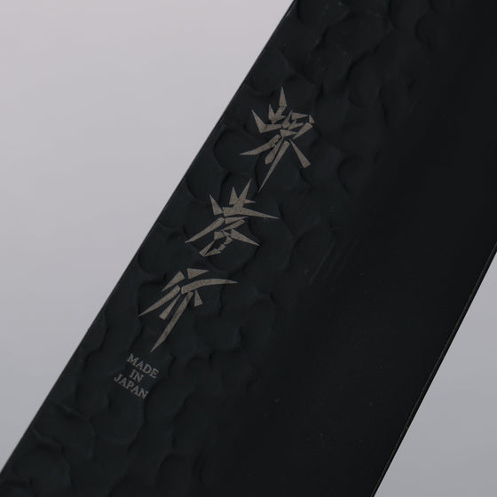 Sakai Takayuki Kurokage VG10 Hammered Teflon Coating Kengata Gyuto 190mm Wenge Handle - Seisuke Knife