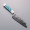 Yu Kurosaki Senko Ei SG2 Hammered Bunka  170mm Turquoise(With Double White Ring) Handle - Seisuke Knife - Slide 1