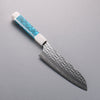 Yu Kurosaki Senko Ryu SG2 Hammered Santoku  170mm Turquoise(With Double White Ring) Handle - Seisuke Knife - Slide 11