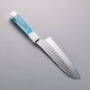 Yu Kurosaki Senko Ryu SG2 Hammered Santoku  170mm Turquoise(With Double White Ring) Handle - Seisuke Knife - Slide 12