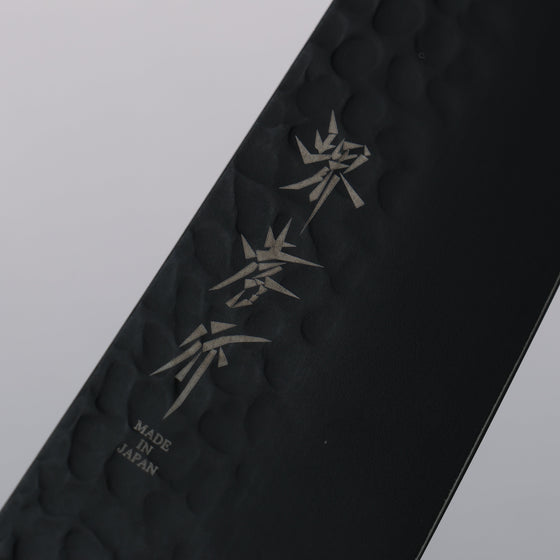 Sakai Takayuki Kurokage VG10 Hammered Teflon Coating Santoku 170mm Live oak Lacquered (Kouseki) Handle - Seisuke Knife