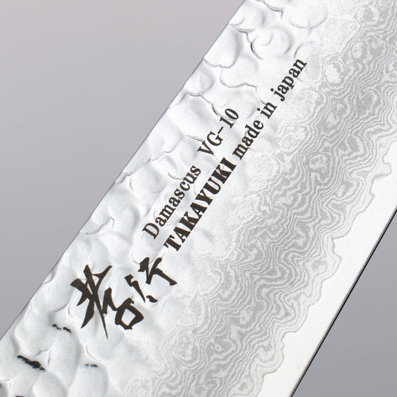 Sakai Takayuki VG10 33 Layer Damascus Gyuto 210mm Live oak Lacquered (Saiseki) Handle - Seisuke Knife