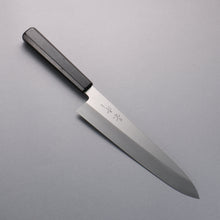  Kagekiyo Silver Steel No.3 Gyuto  240mm Black Lacquered Handle - Seisuke Knife