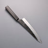 Yu Kurosaki Juhyo V-Toku2 Hammered Black Finished Gyuto  210mm Ebony Wood Handle - Seisuke Knife