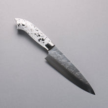  Takeshi Saji New Nomura Style SRS13 Hammered Petty-Utility  130mm White Terrazzo Handle - Seisuke Knife