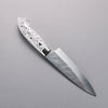 Takeshi Saji New Nomura Style SRS13 Hammered Petty-Utility  130mm White Terrazzo Handle - Seisuke Knife - Slide 2