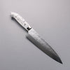 Takeshi Saji New Nomura Style SRS13 Hammered Gyuto  210mm White Terrazzo Handle - Seisuke Knife - Slide 1