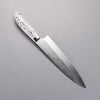 Takeshi Saji New Nomura Style SRS13 Hammered Gyuto  210mm White Terrazzo Handle - Seisuke Knife - Slide 2