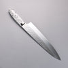 Takeshi Saji New Nomura Style SRS13 Hammered Gyuto  240mm White Terrazzo Handle - Seisuke Knife