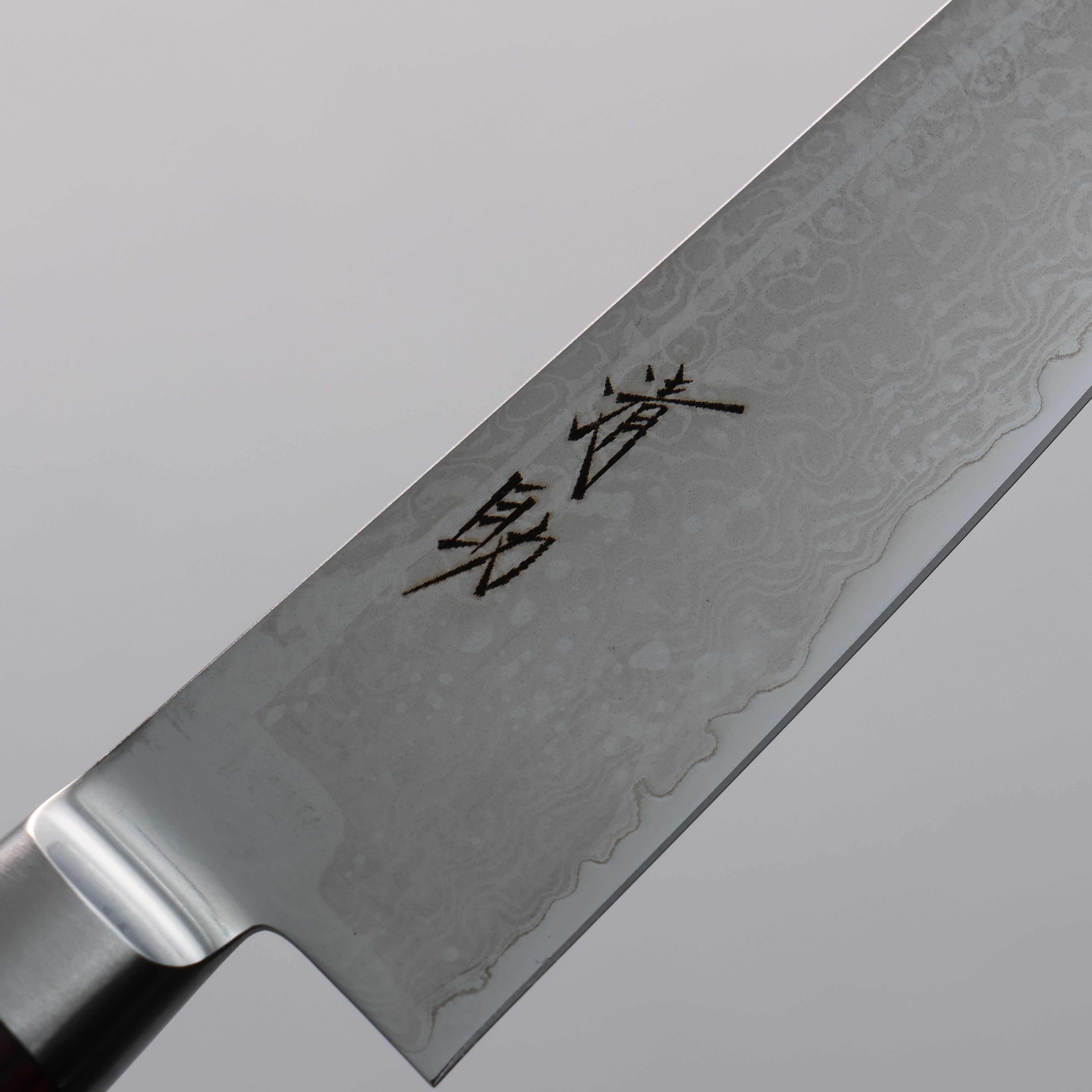 Seisuke VG10 33 Layer Damascus Petty-Utility 135mm Red Pakkawood Handle - Seisuke Knife